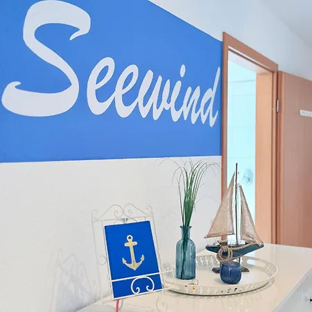 アパート Seewind